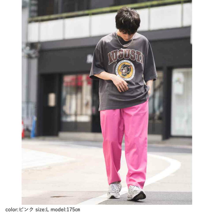 楽天市場 Sale2198円 1999円 Rank1位 ワイドシェフパンツ シェフパンツ パンツ ワイドパンツ メンズ ゆったり チノパン イージーパンツ テーパードパンツ 夏 秋 長ズボン ボトムス ストレート ボトム メンズパンツ 大きいサイズ ベージュ レディース Wego ウィゴー 楽天市場 Sale2198円 1999円 Rank1位 ワイドシェフパンツ シェフパンツ パンツ ワイドパンツ メンズ ゆったり チノパン イージーパンツ テーパードパンツ 夏 秋 長ズボン ボトムス ストレート ボトム メンズパンツ 大きいサイズ ベージュ レディース Wego ウィゴー