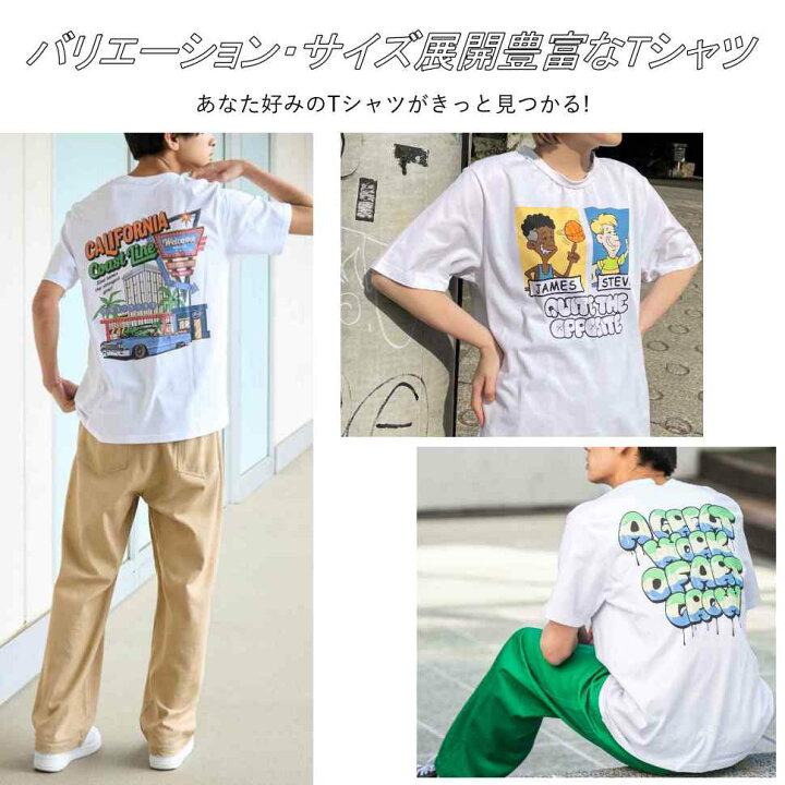 楽天市場 Lineお友達限定 すぐ使える15 Offクーポン配布中 グラフィックtシャツ 半袖 レディース メンズ トップス ロゴt プリントt 夏服 グラフィック カジュアル 韓国 ストリート バックプリント 大人かわいい 男女兼用 ユニセックス Wego ウィゴー Wego 楽天市場店