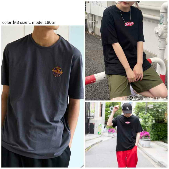 900円 3年保証 Its International タグ付き未使用品 サイズs 上品