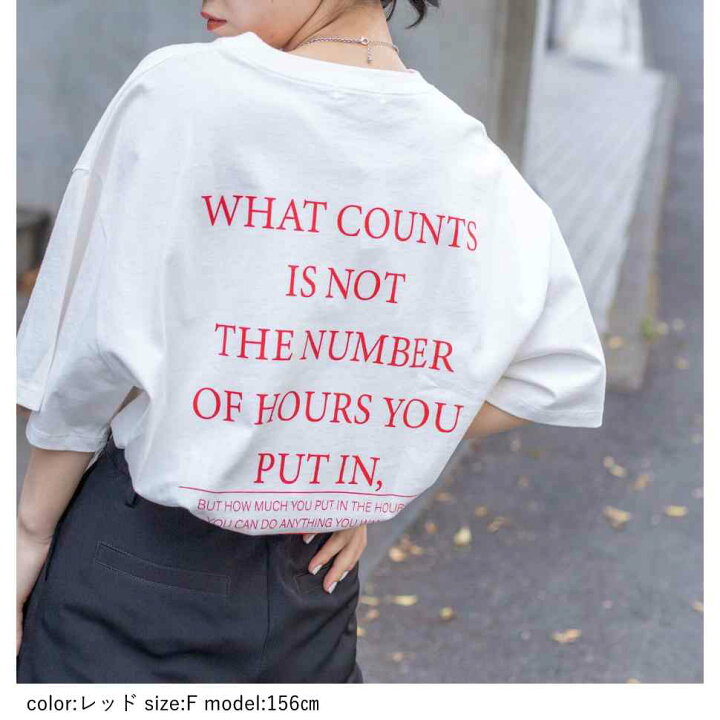 楽天市場 Sale2198円 1978円 バックロゴbigt レディース 女の子 Tシャツ ビッグｔ 半袖 大人かわいい Uネック シ大きいサイズ ルーズ ゆったり Wego ウィゴー バックプリント プリント ロゴ バックロゴ トップス 夏 トレンド ガーリー ストリート グリーン Wego