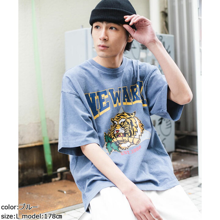 楽天市場 Sale3298円 3133円 ヘビーウエイト ピグメントロゴbigt Tシャツ 半袖 夏服 トップス メンズ レディース カジュアル 韓国 ストリート ロゴ Big 夏 秋 春 Wego ウィゴー Wego 楽天市場店 楽天市場 Sale3298円 3133円 ヘビーウエイト ピグメントロゴbigt Tシャツ 半袖 夏服 トップス メンズ レディース カジュアル 韓国 ストリート ロゴ Big 夏 秋 春 Wego ウィゴー Wego 楽天市場店