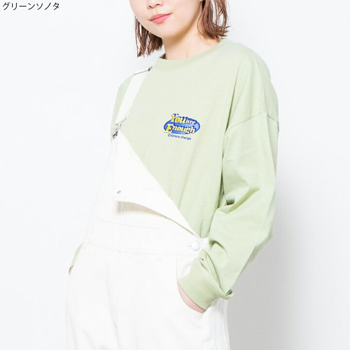 楽天市場 選べるtシャツ福袋対象商品 グラフィックアソートロンt Tシャツ レディース ロンt トップス 長袖 プリントtシャツ バックプリント Wego ウィゴー グリーン Wego 楽天市場店
