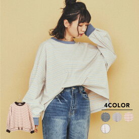 楽天市場 Wegoの通販