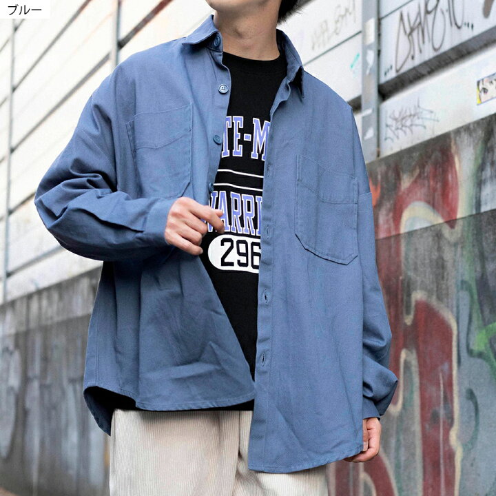 楽天市場 ｰ3 5限定 Offクーポン配信中ｰスーパーsale3298円 2671円 Skaters Bigシャツ シャツ メンズ レディース ユニセックス ジャケット アウター ビッグシルエット トップス 長袖 セットアップ ストリート Wego ウィゴー グリーン Wego 楽天市場店