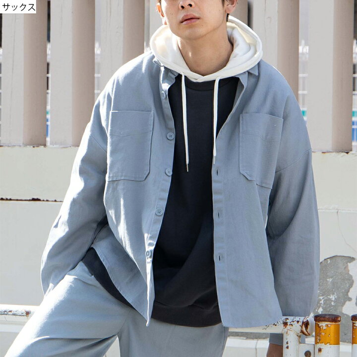 楽天市場 ｰ3 5限定 Offクーポン配信中ｰスーパーsale3298円 2671円 Skaters Bigシャツ シャツ メンズ レディース ユニセックス ジャケット アウター ビッグシルエット トップス 長袖 セットアップ ストリート Wego ウィゴー グリーン Wego 楽天市場店