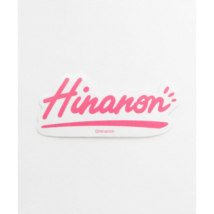 楽天市場 Sale550円 396円 Hinanonステッカーセット Hinata キッズ 女の子 ステッカー シール Tiktok Wego ウィゴー Wego 楽天市場店 楽天市場 Sale550円 396円 Hinanonステッカーセット Hinata キッズ 女の子 ステッカー シール Tiktok Wego ウィゴー Wego 楽天市場店