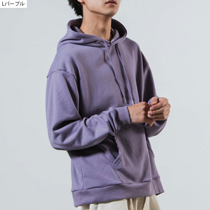 楽天市場 Sale1758円 1406円 ドロップショルダーカラープルパーカ スウェット メンズ レディース ユニセックス パーカー フーディ フード スウェットパーカー Big ビッグ ビッグシルエット オーバーサイズ オーバーシルエット Wego ウィゴー お揃い 双子 Wego 楽天