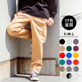 Tshop R10s Jp Wegostore Cabinet 21ss Ss05 0
