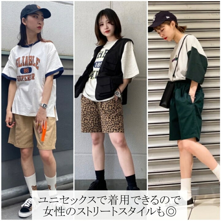 楽天市場 Sale2198円 1799円 チノショートパンツ ハーフパンツ メンズ ショートパンツ 半ズボン ショーツ パンツ チノパン ショーパン ウエストゴム フェス 夏 春 スポーツ レディース Wego ウィゴー Wego 楽天市場店