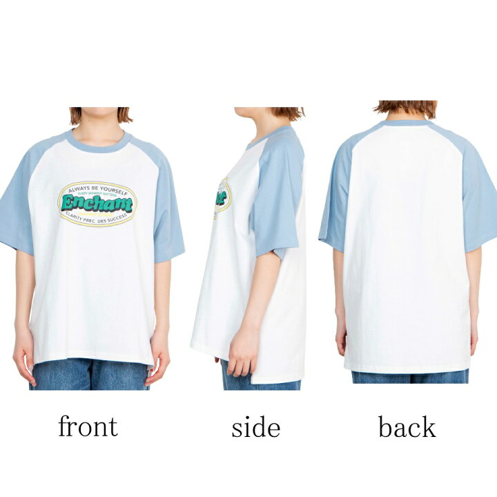 楽天市場 ラグラングラフィックbigtシャツ Tシャツ レディース 半袖 大人かわいい ラグラン ラグランtシャツ オーバーサイズ ビッグサイズ プリント プリントtシャツ トップス Wego ウィゴー グリーン Wego 楽天市場店