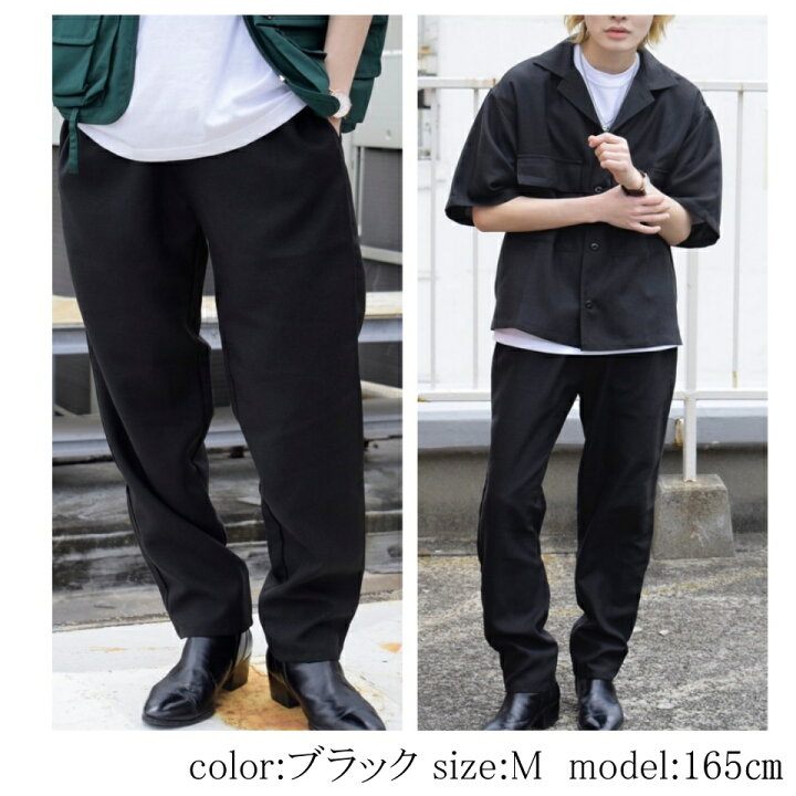 Wego シェフパンツ ユニセックスm セール 特集