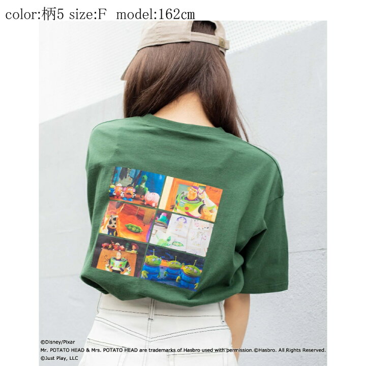楽天市場 Sale33 Off Disney別注シーンバックプリントtシャツ ディズニー Tシャツ Disney レディース トップス お揃い お出かけ プリント キャラクター バックプリント 夏 春 ペア Wego ウィゴー グリーン Wego 楽天市場店