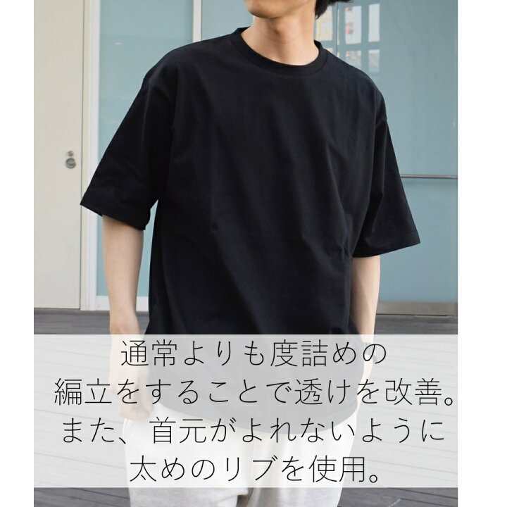 楽天市場 スーパーsale1098円 550円 ドロップショルダーカラーtシャツ Tシャツ レディース メンズ ユニセックス 男女兼用 カットソー トップス 半袖 大きいサイズ ゆったり カラーtシャツ 半袖tシャツ 無地 ビッグ ビッグシルエット Wego ウィゴー グリーン Wego 楽天市場 スーパーsale1098円 550円 ドロップショルダーカラーtシャツ Tシャツ レディース メンズ ユニセックス 男女兼用 カットソー トップス 半袖 大きいサイズ ゆったり カラーtシャツ 半袖tシャツ 無地 ビッグ ビッグシルエット Wego ウィゴー グリーン Wego