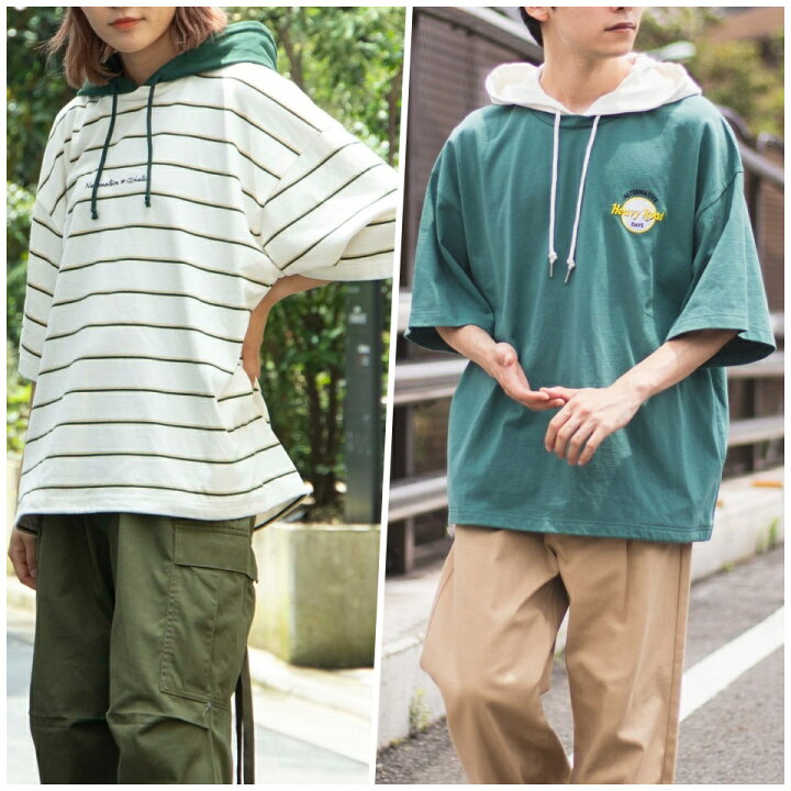 楽天市場 Sale2998円 2637円 ヘビーウエイト ロゴ刺繍5分袖tパカ メンズ パーカー 半袖 トップス 刺繍 ロゴ 5分袖 Wego ウィゴー グリーン Wego 楽天市場店