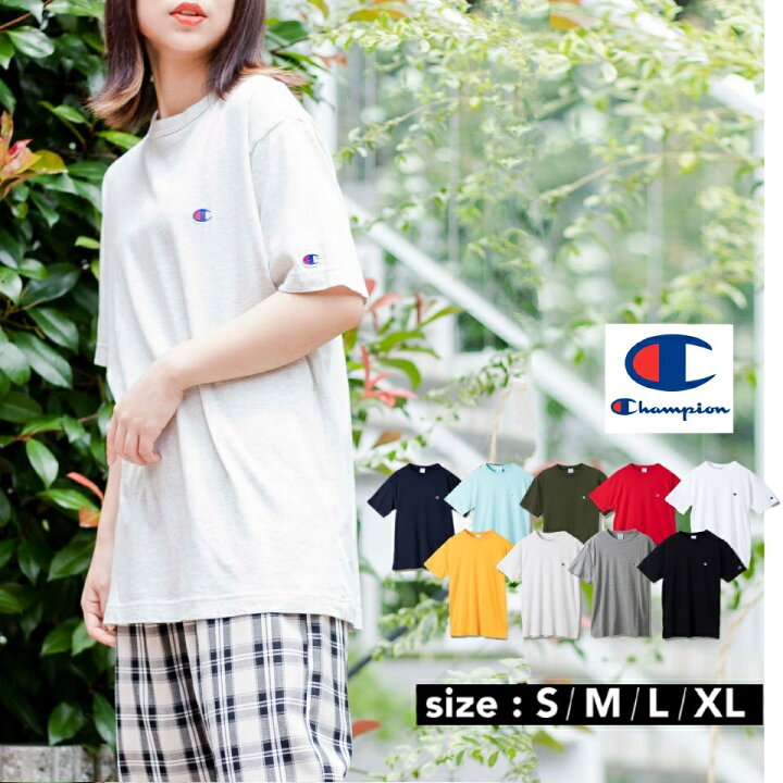 楽天市場 Sale20円 17円 チャンピオン刺繍tシャツ チャンピオン Tシャツ レディース メンズ ユニセックス Champion Tシャツ 半袖 お揃い 夏 シミラー 双子 Wego ウィゴー ロゴ 刺繍 トップス ブランド ストリート スポーツ ガーリー ワンポイント Wego 楽天市場店