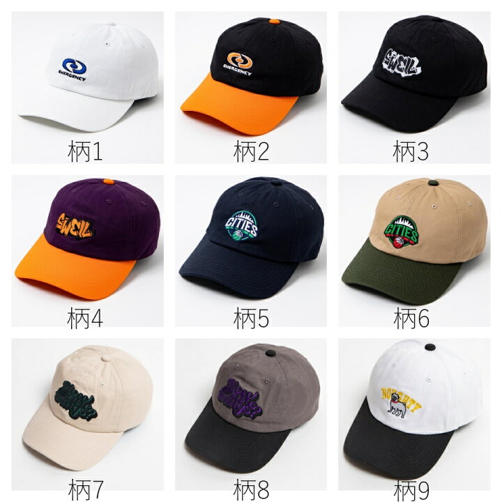 楽天市場 Sale1299円 718円 ロゴチームキャップ キャップ メンズ レディース ユニセックス 帽子 ハット カジュアル ロゴ 韓国 カジュアル Wego ウィゴー Wego 楽天市場店