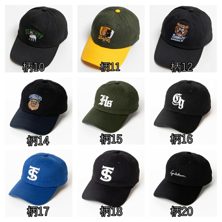 楽天市場 Sale1299円 718円 ロゴチームキャップ キャップ メンズ レディース ユニセックス 帽子 ハット カジュアル ロゴ 韓国 カジュアル Wego ウィゴー Wego 楽天市場店