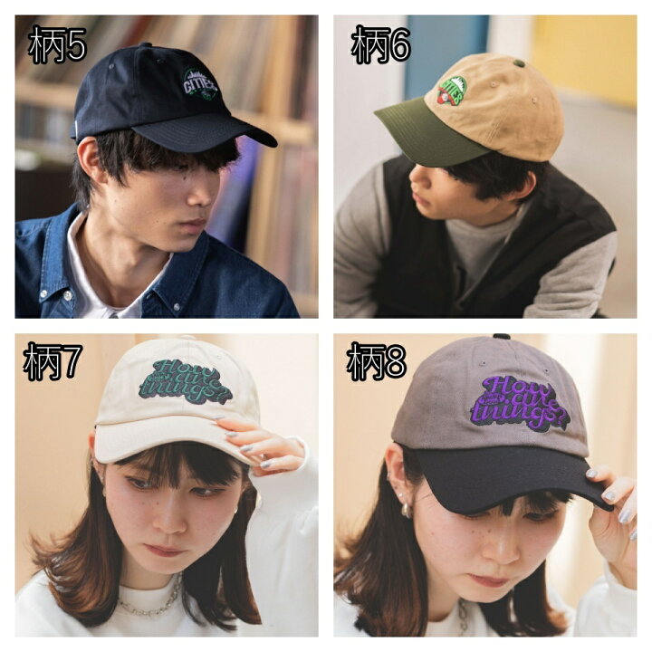 楽天市場 Sale1299円 718円 ロゴチームキャップ キャップ メンズ レディース ユニセックス 帽子 ハット カジュアル ロゴ 韓国 カジュアル Wego ウィゴー Wego 楽天市場店