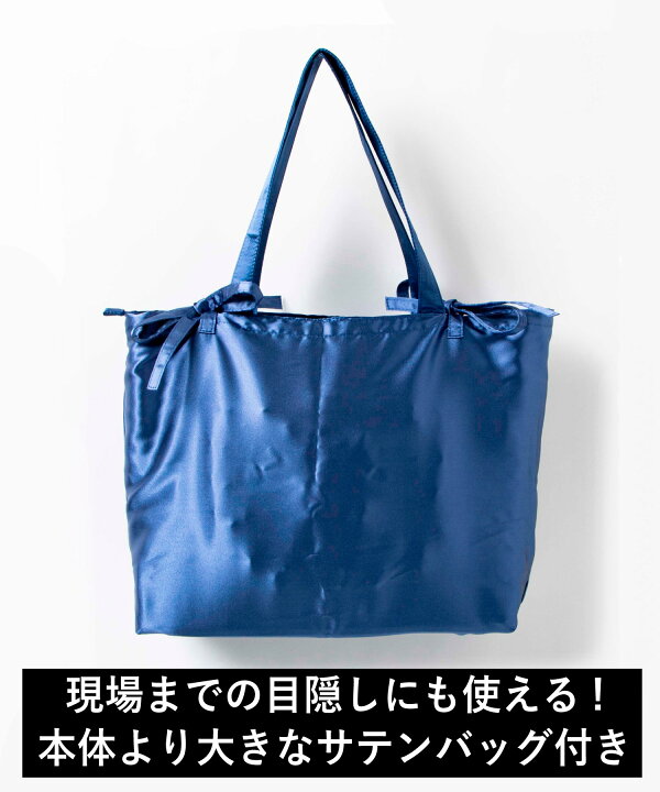 楽天市場 3 21 09 59まで使える Offクーポン配布中 嬉しい送料無料 ミニショルダー付き痛バッグ Lサイズ 痛バ レディース 痛バッグ デコバ デコバッグ バッグ ショルダーバッグ トートバッグ カバン クリア クリアバッグ フリル レーズアップ Wego ウィゴー L