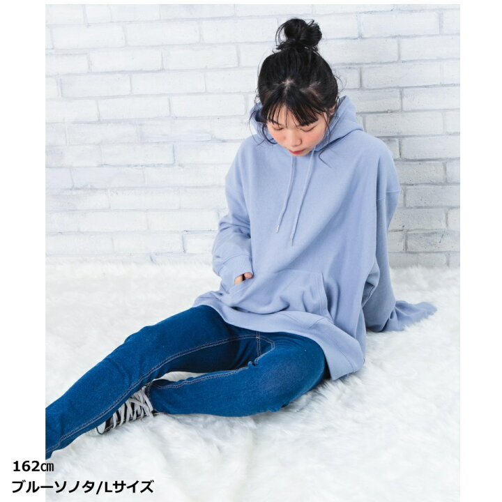 楽天市場 Web限定 裏起毛カラービッグプルパーカー スウェット レディース メンズ ユニセックス トレーナー パーカー トップス 長袖 起毛 裏起毛 大きいサイズ 大きめ フード フーディ Wego ウィゴー グリーン Wego 楽天市場店