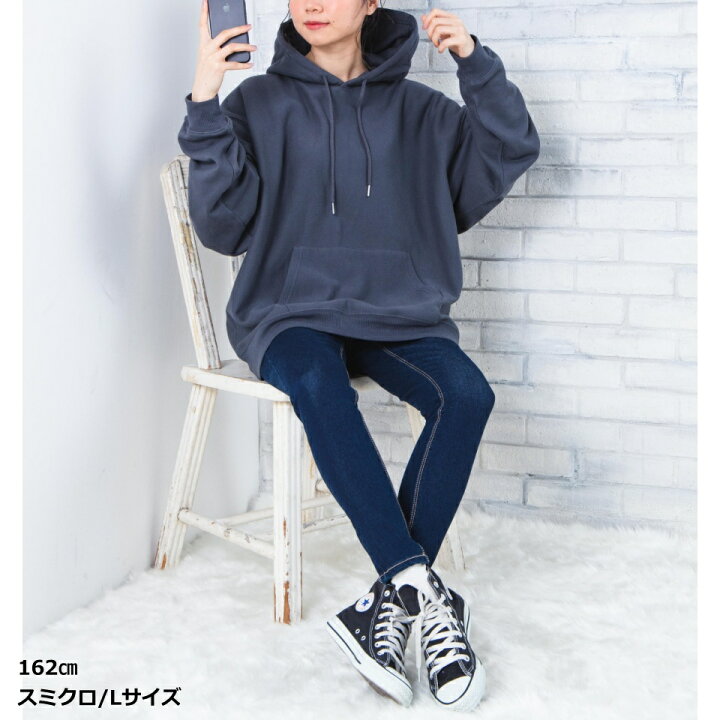 楽天市場 Web限定 裏起毛カラービッグプルパーカー スウェット レディース メンズ ユニセックス トレーナー パーカー トップス 長袖 起毛 裏起毛 大きいサイズ 大きめ フード フーディ Wego ウィゴー グリーン Wego 楽天市場店