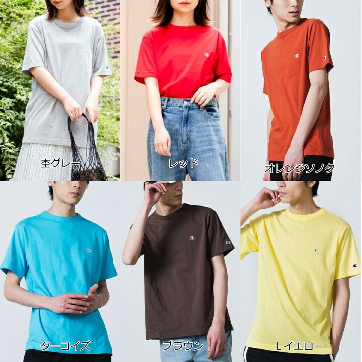 新品 チャンピオン 半袖tシャツ 2点セット 90cm 双子 評判