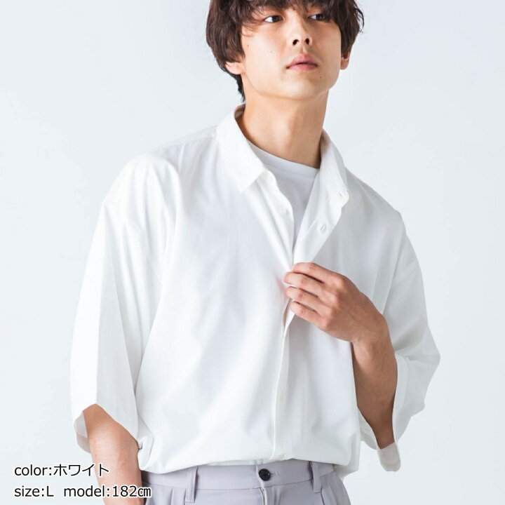 楽天市場 Sale1998円 8円 バンドカラービッグシャツ メンズ シャツ 半袖 カラー 羽織 トップス 夏 ビッグ オーバーサイズ Wego ウィゴー Wego 楽天市場店