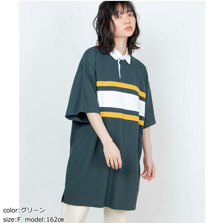 楽天市場 ラガーシャツワンピース レディース ワンピース ラガーシャツ シャツ ロング丈 Wego ウィゴー グリーン Wego 楽天市場店