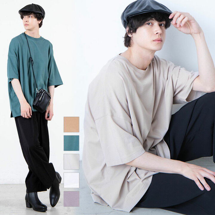 楽天市場 最大15 Offクーポン配布中 8 21 09 59まで コンパクトコットンワイドルーズtシャツ メンズ Tシャツ トップス 半袖 レディース ユニセックス レイヤード 無地 カットソー 春 夏 Wego ウィゴー グリーン Wego 楽天市場店