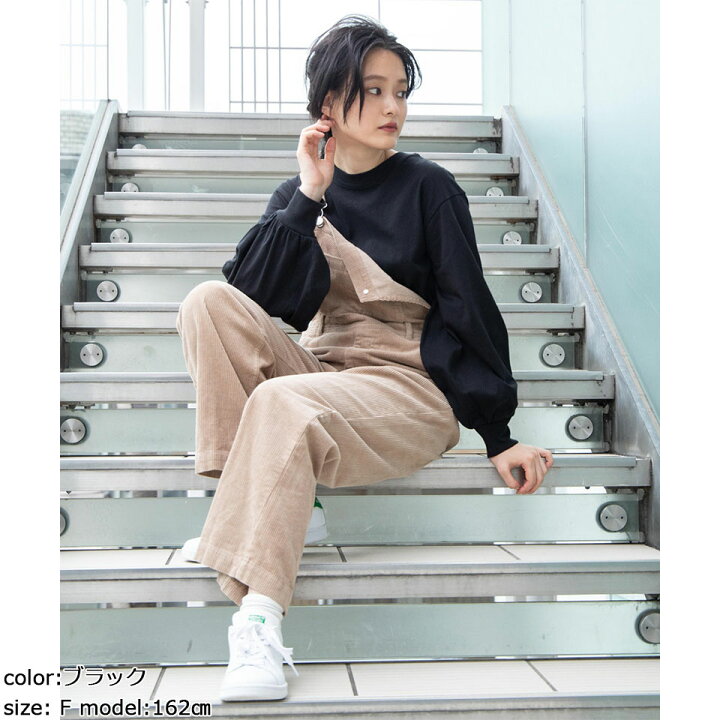 大流行中 Tシャツ Tシャツ Wego ボリュームギャザースリーブロンt Recomenda Co