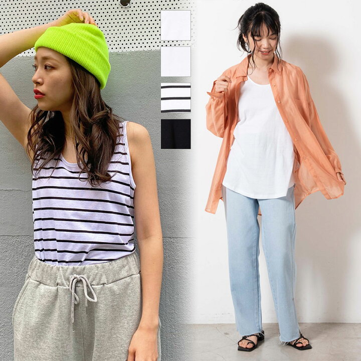 楽天市場 Sale998円 8円 コットンインナータンクトップ インナー 重ね着 ロング丈 コットン シンプル カジュアル 白 黒 フリー インナー 裾ラウンド 裾スクエア ベーシック レディース Wego Wego ウィゴー Wego 楽天市場店