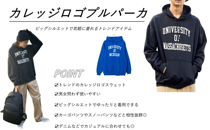 荒廃する 乳白 ラメ Wego プル パーカー モーション 期待して バイソン