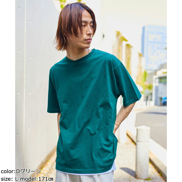楽天市場 Lineお友達限定 すぐ使える15 Offクーポン配布中 Web限定アンサンブルtシャツ セットアイテム Tシャツ レディース メンズ ユニセックス 半袖 ゆったり 大きいサイズ トップス カットソー タンクトップ インナー 男女兼用 切替 バイカラー Wego ウィゴー