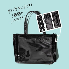 楽天市場 Wego トートバッグ フリルの通販