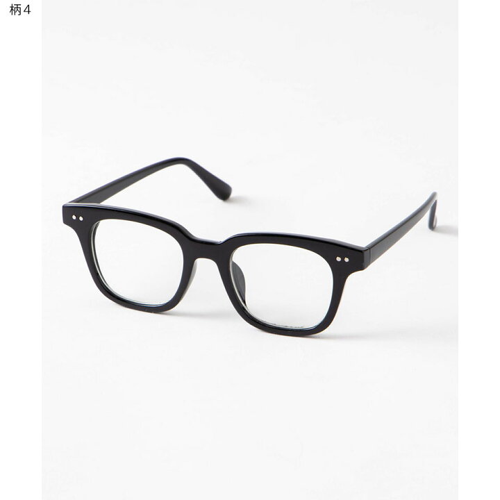 楽天市場 Lineお友達限定 すぐ使える15 Offクーポン配布中 セルフレームアイウェア 眼鏡 伊達眼鏡 メガネ レディース メンズ 男女兼用 ユニセックス ギフト ファッション ウェリントン 黒縁メガネ 黒縁 Wego ウィゴー Wego 楽天市場店