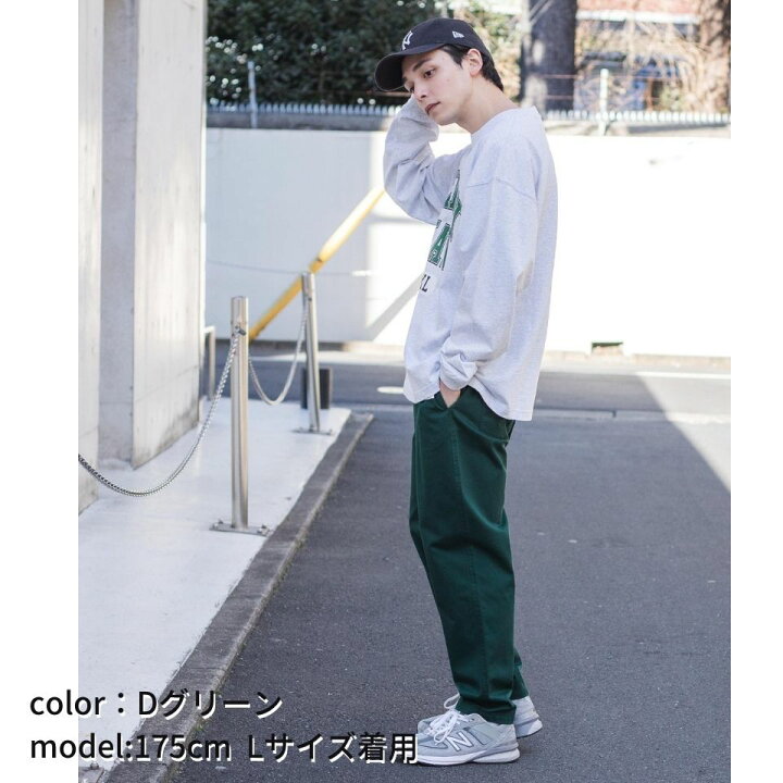 楽天市場 シェフパンツ S Lサイズ パンツ レディース メンズ ズボン ゆったり ロングパンツ ボトムス チノパン イージーパンツ ウエストゴム ボトム 長ズボン ユニセックス ベージュ ブラック Wego ウィゴー Wego 楽天市場店