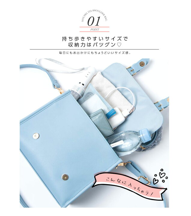 楽天市場】＼マラソン限定20％クーポン利用で4240円／【マラソンSALE 