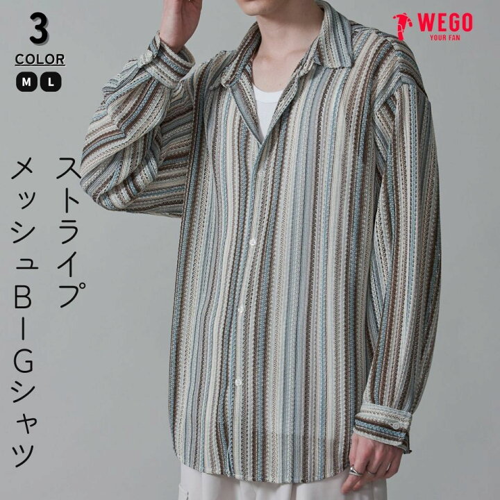 楽天市場】【SALE 3959円→2474円】ストライプメッシュBIGシャツ 