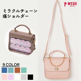 ＼SS限定25％クーポン利用で3300円／ミラクルチェーン痛ショルダー 痛バッグ 痛バ ショルダー 斜めがけ ミニ バッグ 小さめ ショルダーバッグ 缶バッジ 推しカラー 推し活 ライブ イベント プレゼント ギフト WEGO ウィゴー