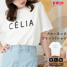 【SALE2199円→1799円】クルーネックプリント Tシャツ レディース 半袖 トップス カットソー ロゴT 体型カバー 大きいサイズ 綿100% ゆったり カレッジロゴ おしゃれ ティーシャツ 白 黒 グレー 夏 M L LL XL ウィゴー