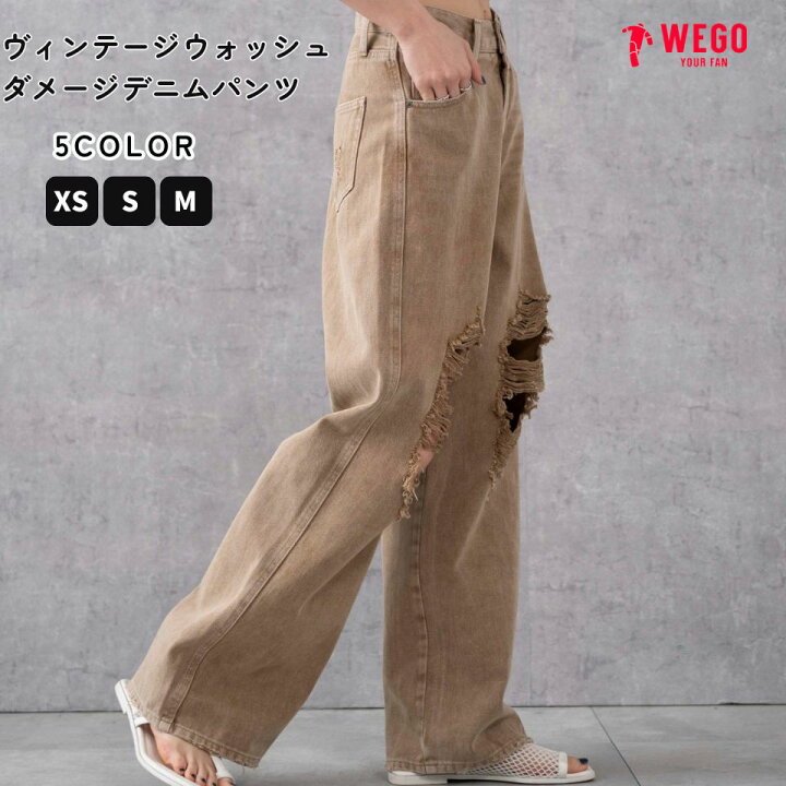 楽天市場】ヴィンテージウォッシュダメージデニムパンツ パンツ 