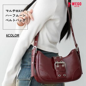 ＼20％OFFクーポン利用で2640円／マルチWAYハーフムーンベルトバッグ ショルダーバッグ レディース ベルト リボン ミニショルダー バッグ 斜め掛け 2WAY WEGO ウィゴー