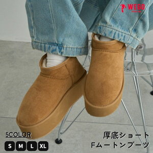 ySALE 3299~2999~zV[gF[gu[c fB[X u[c ꃀ[g V[gu[c V[g  H ~ C V[Y WEGO EBS[