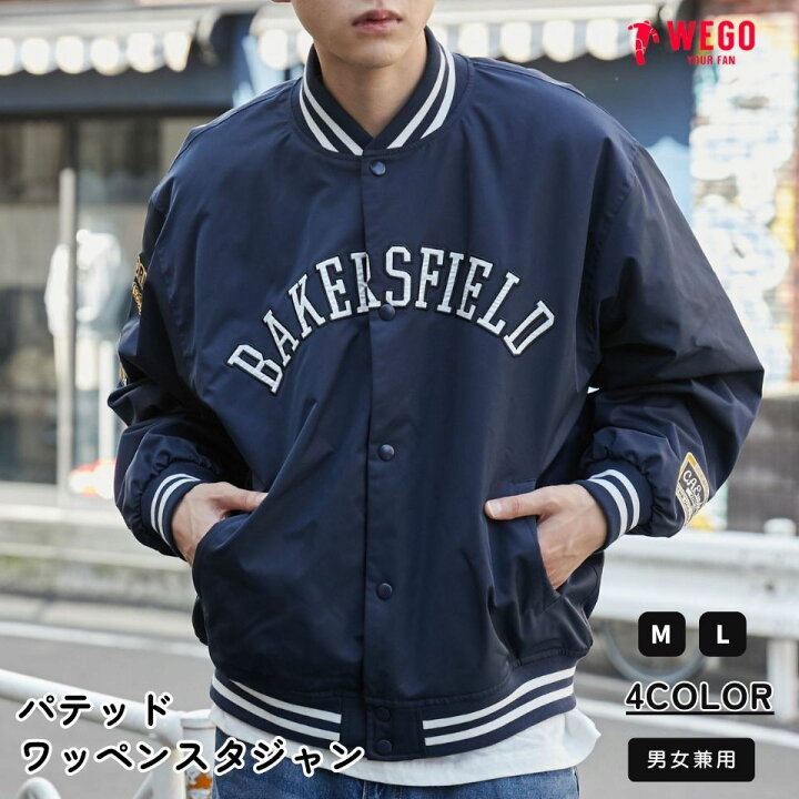 楽天市場】【SALE 7699円→5499円】パテッドワッペンスタジャン 