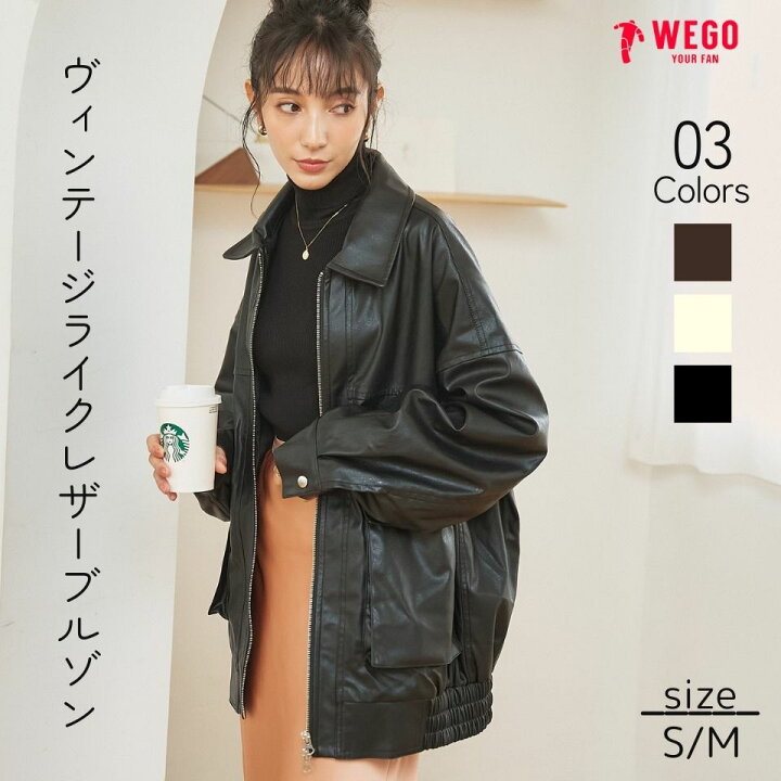 楽天市場】【SALE 6599円→5799円】ヴィンテージライクFレザーブルゾン 