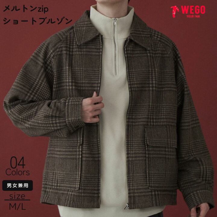 楽天市場】【SALE 5939円→3299円】メルトンショートZIPブルゾン 