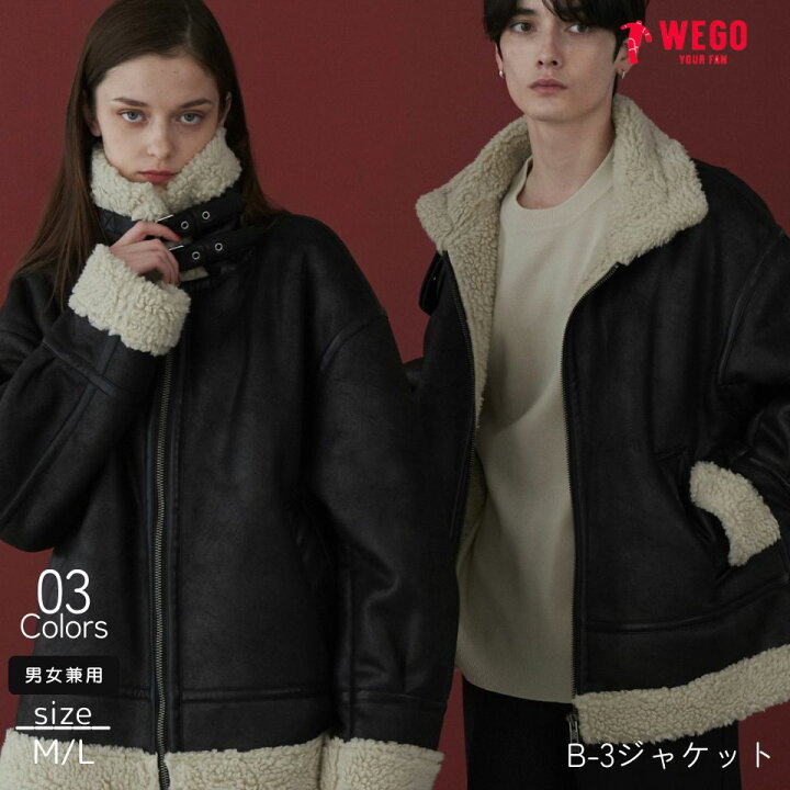 楽天市場】【SALE 8799円→7699円】B-3ジャケット レディース メンズ 