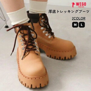 _SSSi25%OFFN[|^gbLOu[c fB[X u[c V[gu[c V[g H ~ C V[Y WEGO EBS[