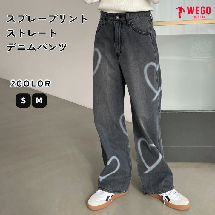 楽天市場】25春新作 スプレーペイントストレートデニムパンツ 