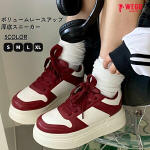 _BFSi20%OFFN[|^ySALE 5499~4999~z{[[XAbvXj[J[ fB[X Xj[J[ [XAbv V[Y Xj[J[  WEGO EBS[